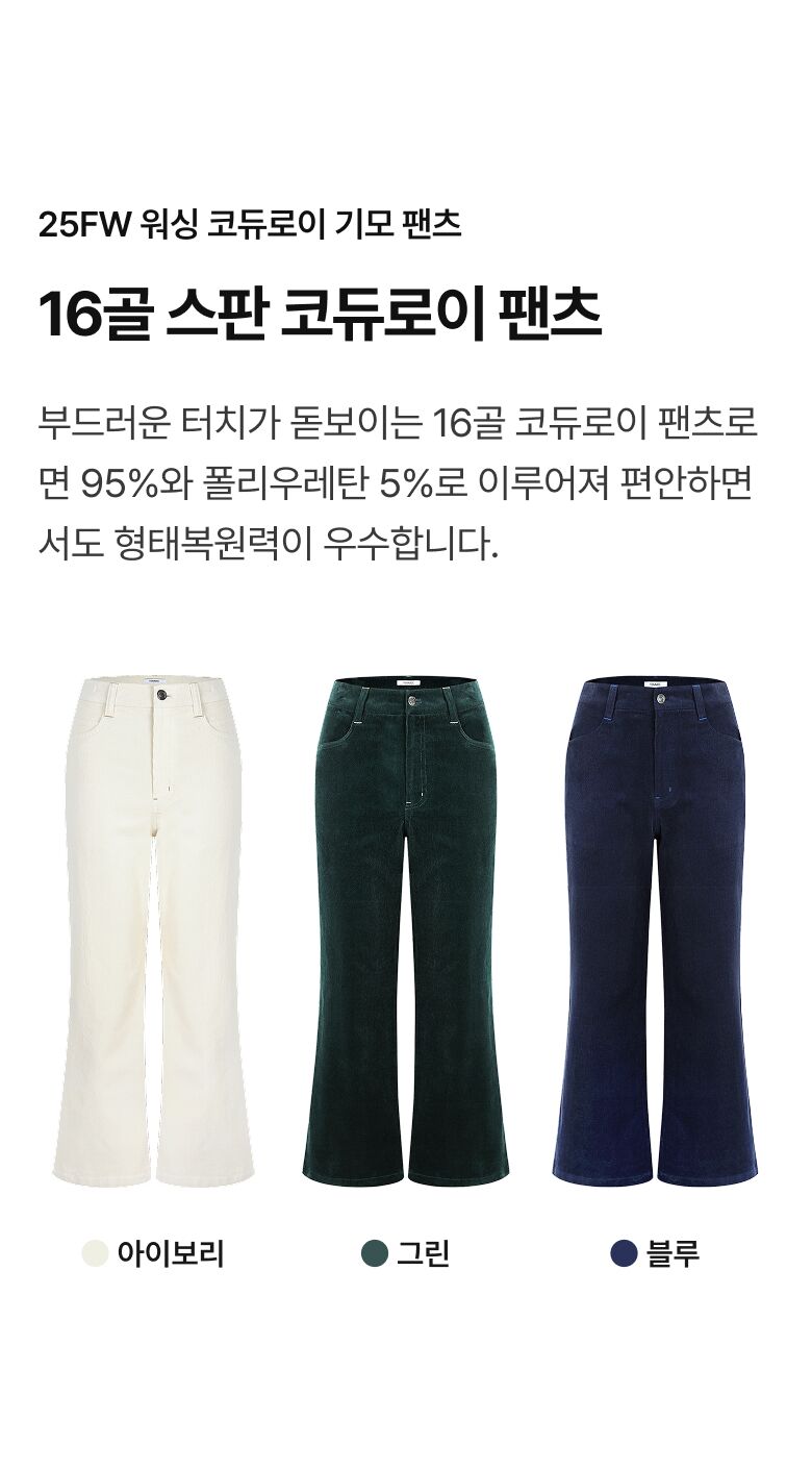 1107_130234_상세_네메르_02